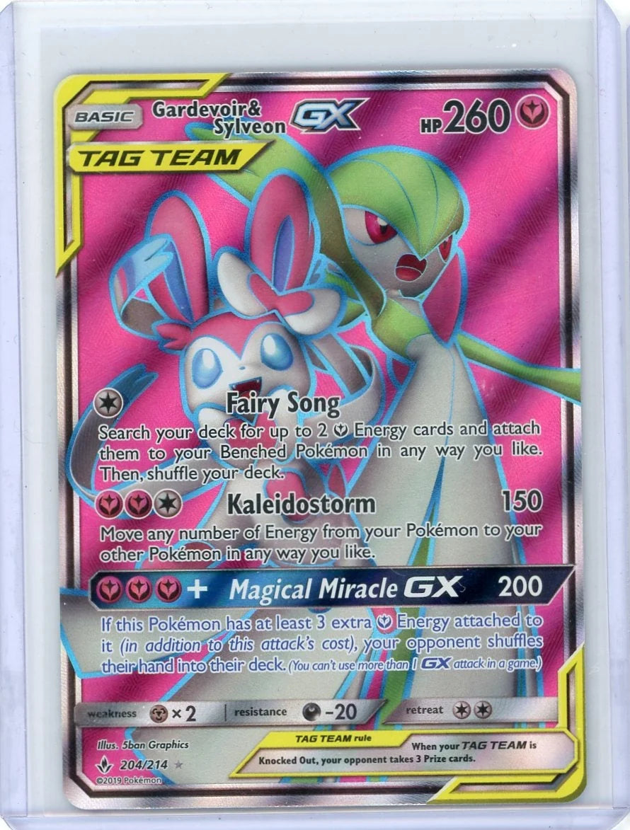 Gardevoir & Sylveon GX Pokémon Unbroken Bonds Full Art Tag Team #204/214