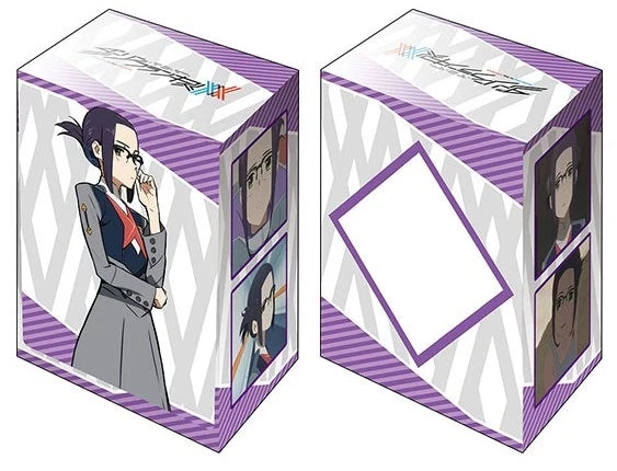Bushiroad Deck Holder Collection V2 Vol.506: Darling in the Franxx - Ikuno