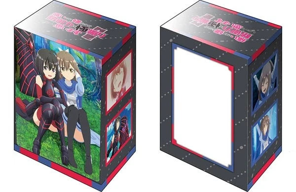 Bushiroad Deck Holder Collection V2 Vol.1223: BOFURI: I Don't Want to Get Hurt, so I'll Max Out My Defense - Maple & Sally