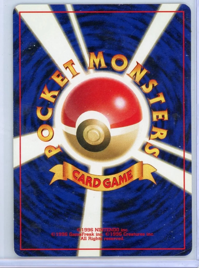 Umbreon Pokémon Japanese Crossing The Ruins Holo #197