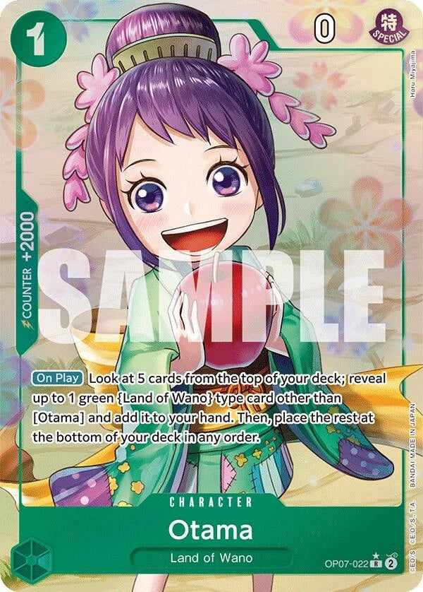 Otama (Parallel) (OP07-022) (500 Years in the Future) (OP07)