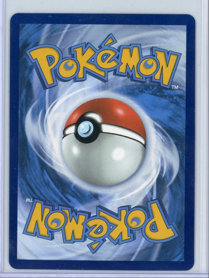 Mega Greninja ex Pokémon Chaos Rising Mega Hyper Rare #122/086