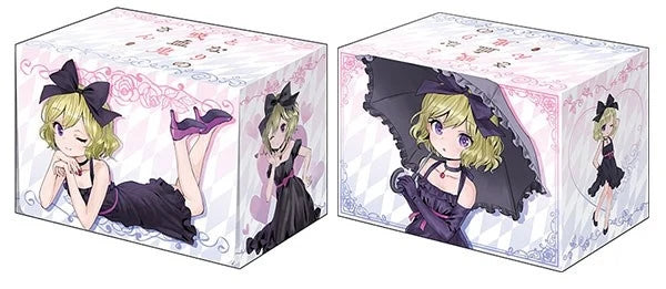 Bushiroad Deck Holder Collection V2 Vol.644: Tonari no Kyuuketsuki-san - Erie