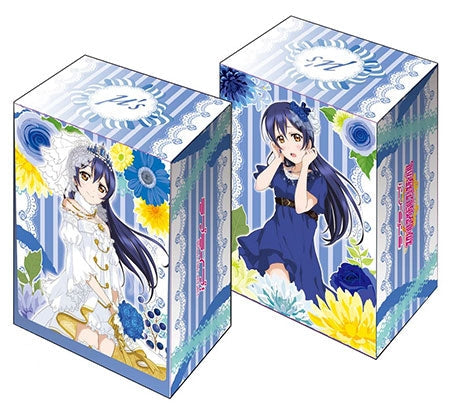 Bushiroad Deck Holder Collection V2 Vol.25: Love Live! - Umi Sonoda
