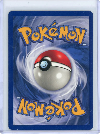 Aerodactyl 1999 Pokemon Fossil holo #1/62