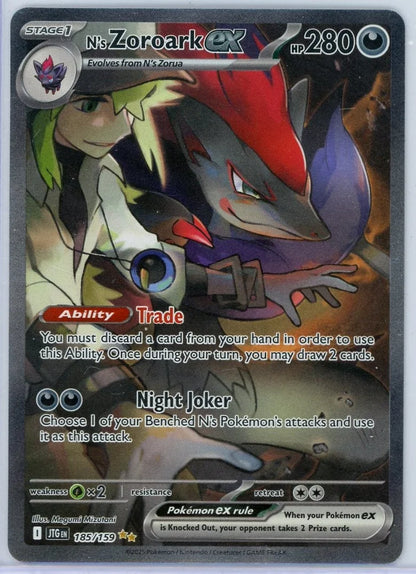 N's Zoroark ex Pokémon Journey Together SIR #185/159