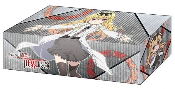 Bushiroad Storage Box Collection Vol.336: Arifureta Shokugyou de Sekai Saikyou - Yue