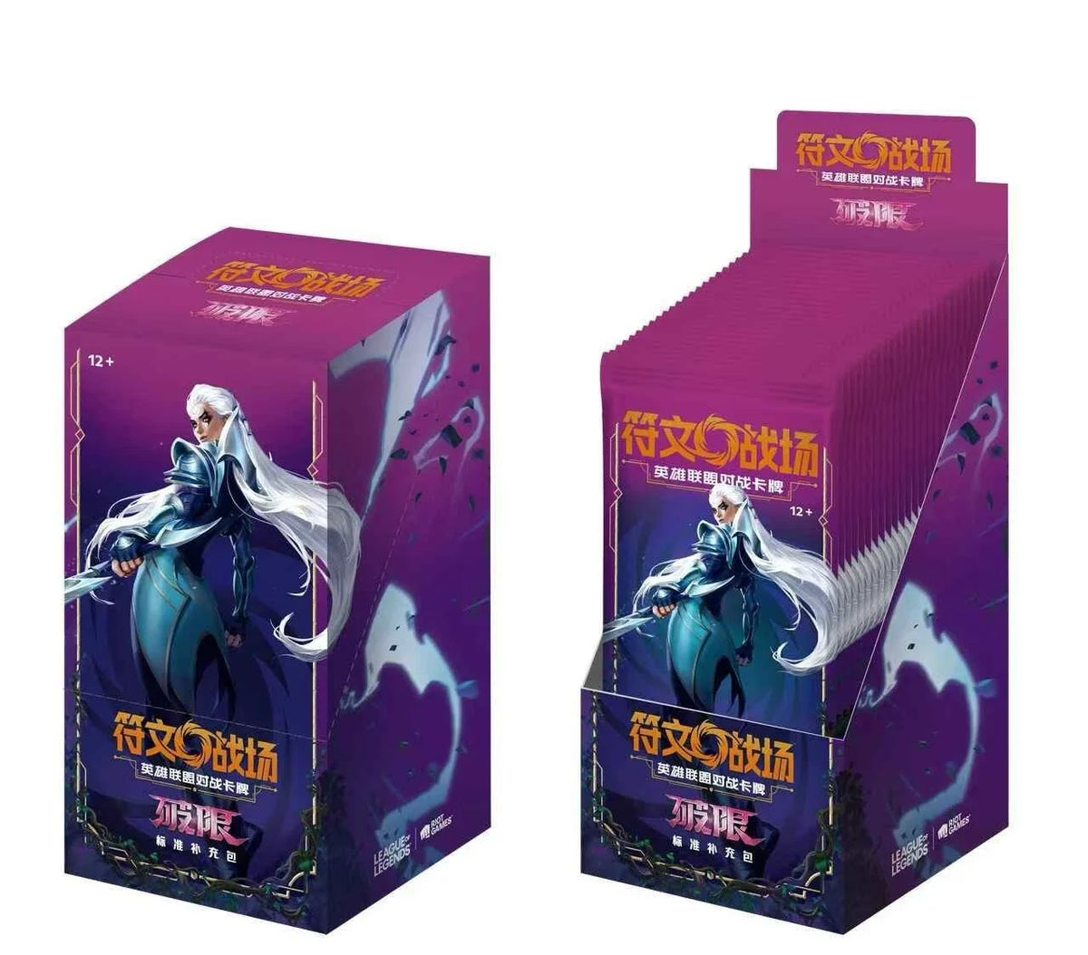 Riftbound League of Legends Unleashed Chinese Slim Booster Box