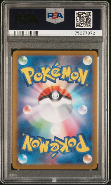 Radiant Charizard Pokémon Japanese Vstar Universe #015/172 PSA 10