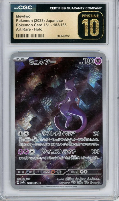 Mewtwo Pokémon 2023 151 #183/165 CGC Pristine 10 (Japanese)
