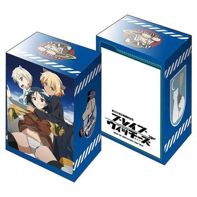 Bushiroad Deck Holder Collection V2 Vol.116: Brave Witches - Naoe Kanno