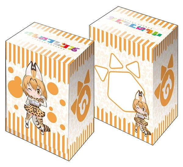 Bushiroad Deck Holder Collection V2 Vol.276: Kemono Friends - Serval