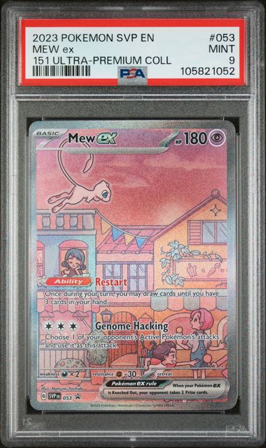 Mew ex 2023 Pokemon 151 UPC Black Star Promo #053 PSA 9