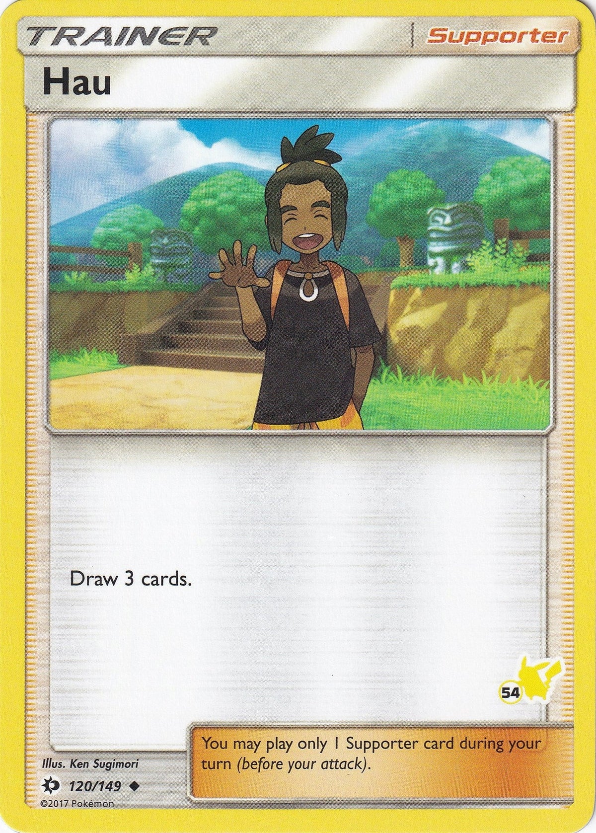 Hau - 120/149 (#54 Pikachu Stamped) (120/149) (Battle Academy) (BTA)