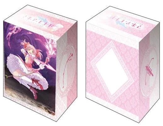 Bushiroad Deck Holder Collection V2 Vol.664: Puella Magi Madoka Magica - Side Story Magia Record - Madoka Kaname