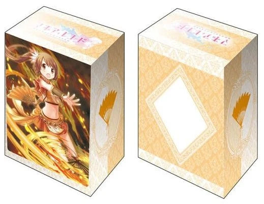 Bushiroad Deck Holder Collection V2 Vol.668: Puella Magi Madoka Magica - Side Story Magia Record - Tsuruno Yui