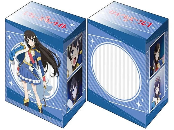 Bushiroad Deck Holder Collection V2 Vol.574: Shoujo Kageki Revue Starlight - Hikari Kagura