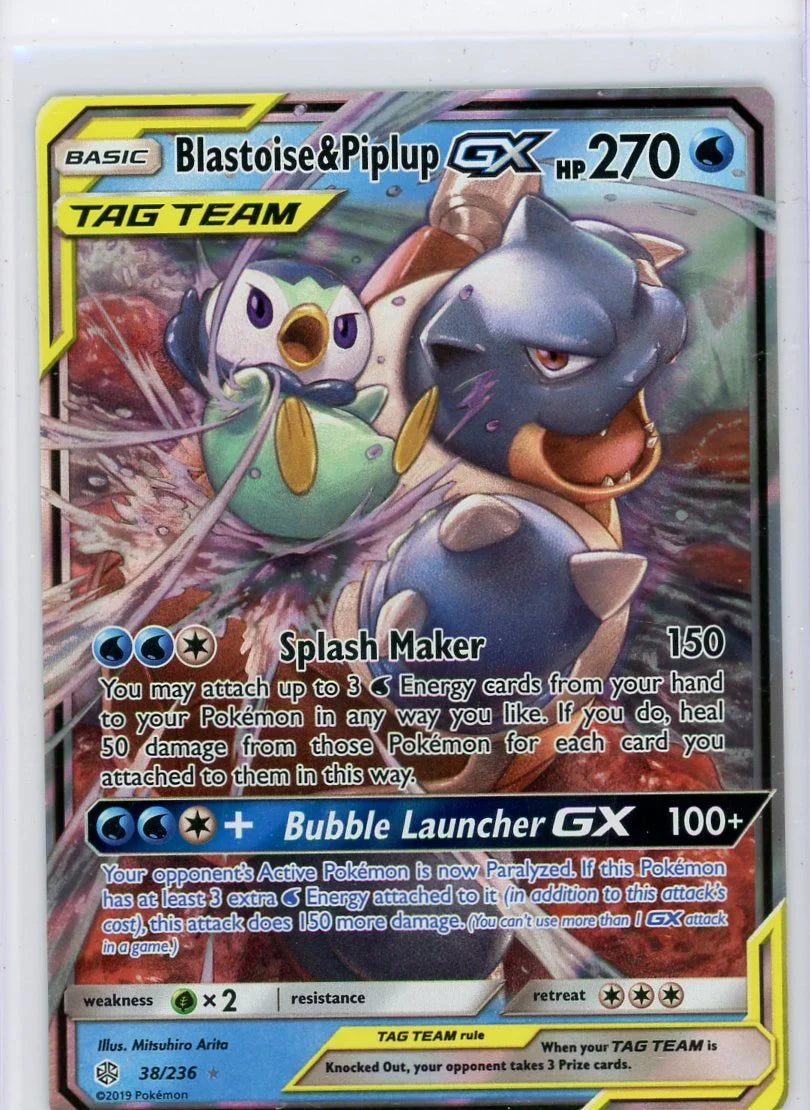 Blastoise & Piplup GX Tag Team Pokémon Cosmic Eclipse #38/236