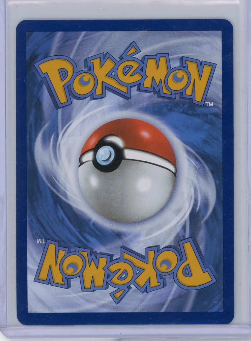 Bulbasaur Pokémon 151 Illustration Rare #166/165