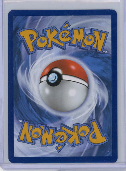 Bulbasaur Pokémon 151 Illustration Rare #166/165