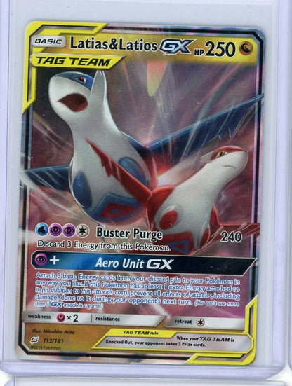 Latias & Latios GX Pokémon Team Up Ultra-Rare #113/181