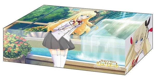 Bushiroad Storage Box Collection Vol.287: Kishuku Gakkou no Juliet - Juliet Persia