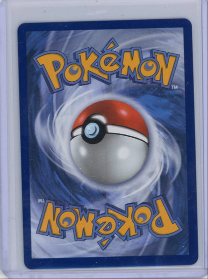 Scorbunny Pokémon Ascended Heroes Illustration Rare #225/217