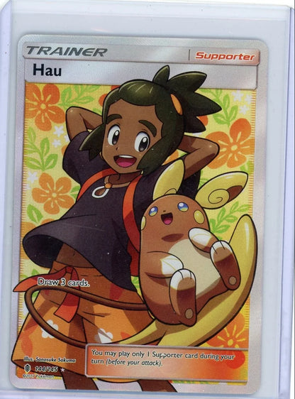 Hau Pokémon Guardians Rising Full-Art #144/195