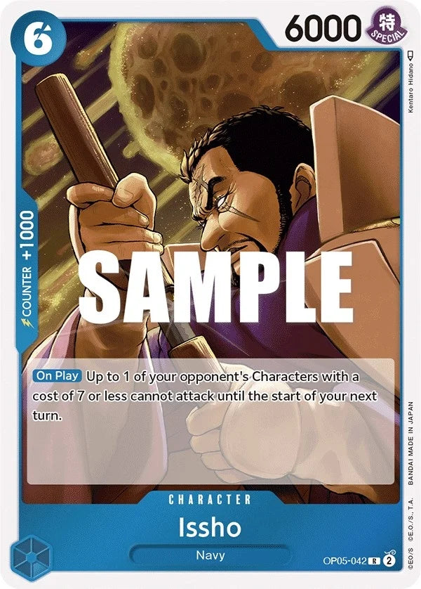 Issho (OP05-042) (Awakening of the New Era) (OP05)