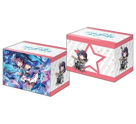 Bushiroad Deck Holder Collection V3 Vol.256 BanG Dream! Girls Band Party! - Tsukushi Futaba