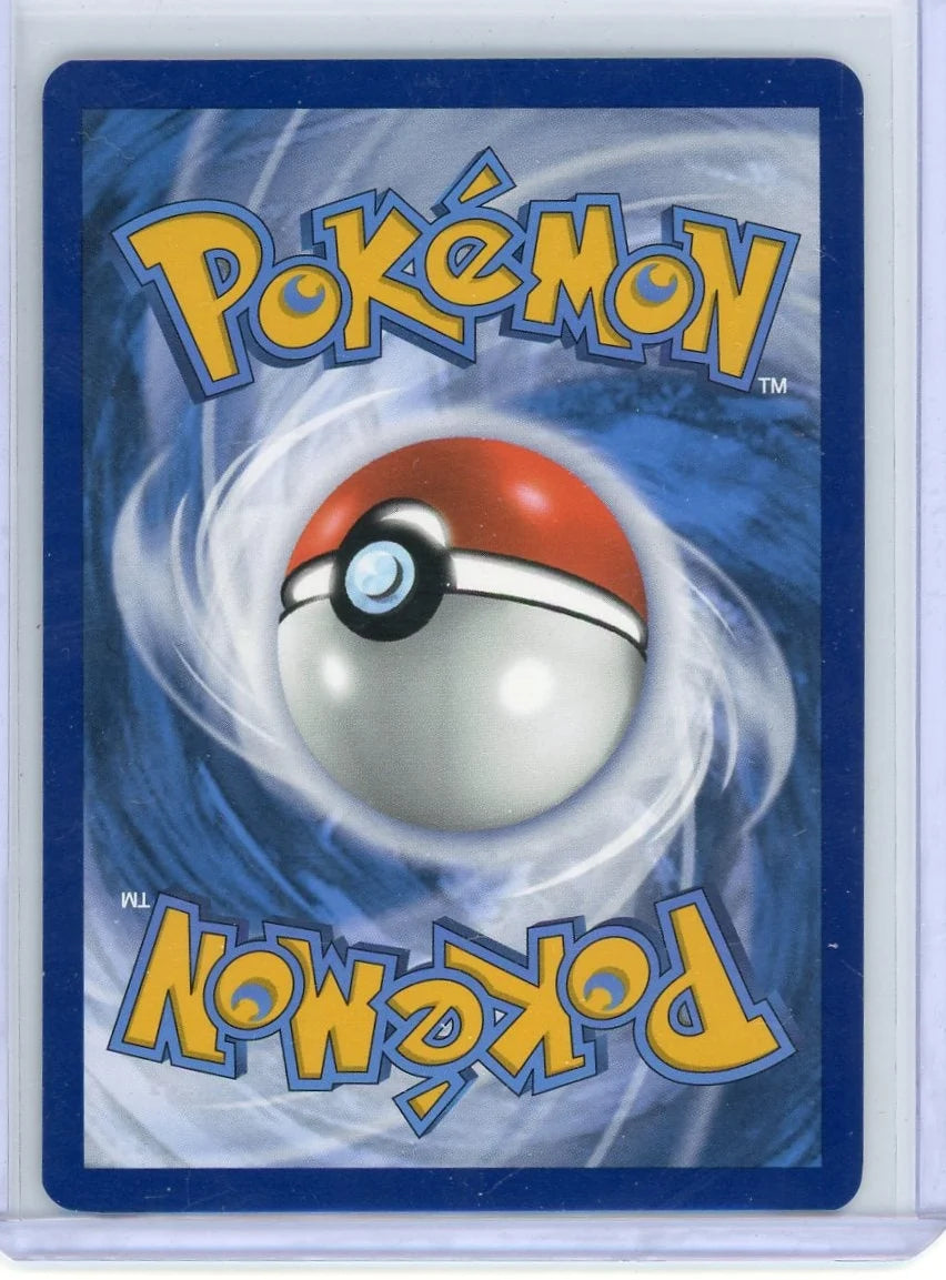Charizard ex Pokémon 151 Special Illustration Rare #199/165