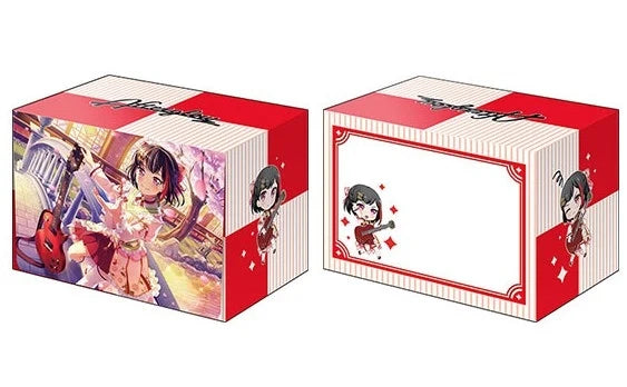 Bushiroad Deck Holder Collection V2 Vol.1090: BanG Dream! Girls Band Party! - Ran Mitake