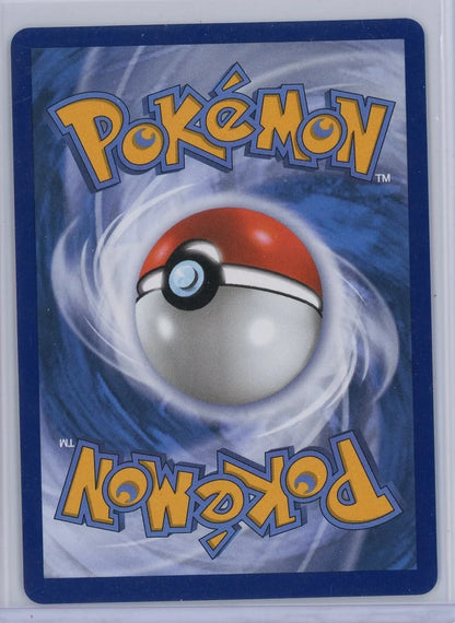 Budew 2026 Pokémon Ascended Heroes Illustration rare #221/217