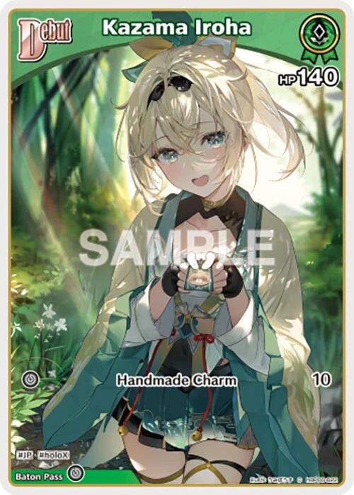 Kazama Iroha (C) (hBP06-022) (hBP06-022) (Ayakashi Vermilion) (HBP06E)