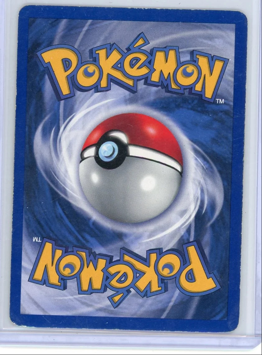 Hitmonchan Pokémon Base Set Shadowless Unlimited Holo #7/102 (HP)