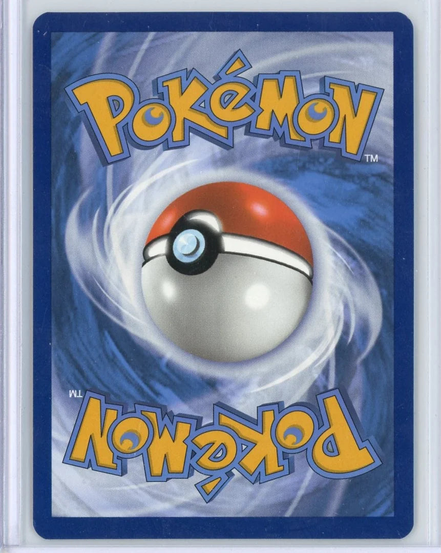Nemona Pokémon Paldean Fates Special Illustration Rare #218/091