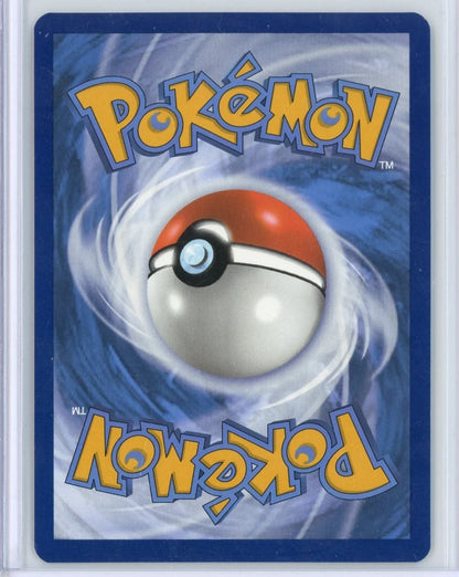 Nemona Pokémon Paldean Fates Special Illustration Rare #218/091