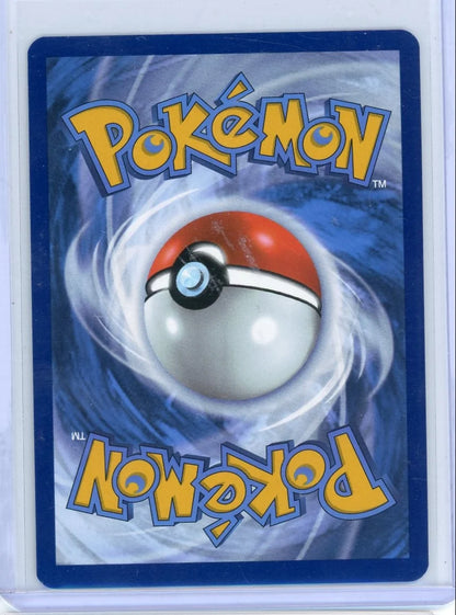 Latios Pokémon Surging Sparks Illustration Rare #203/191