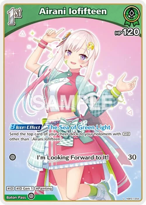 Airani Iofifteen (U) (hBP01-054) (Blooming Radiance) (BP01E)