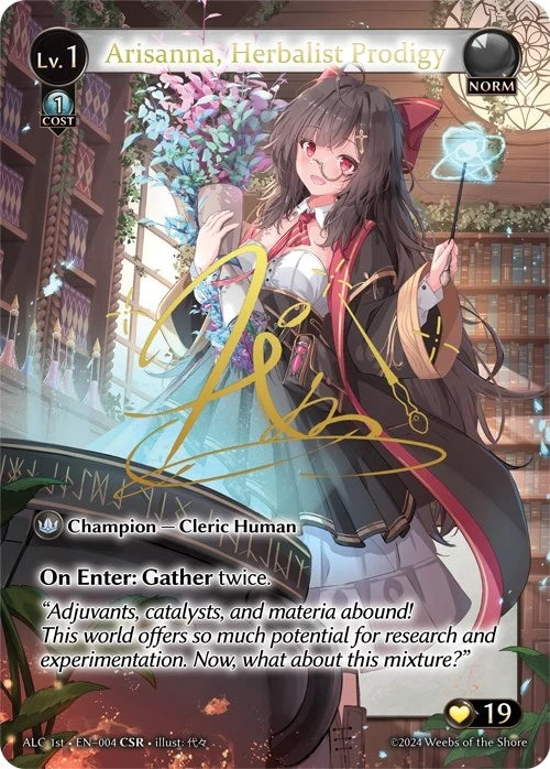 Arisanna, Herbalist Prodigy (CSR) (ALC1E) (004) (Alchemical Revolution) (ALC)