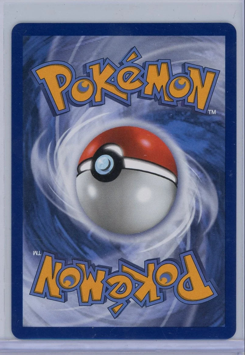 Forest of Vitality Pokémon Perfect Order Ultra Rare #109/088