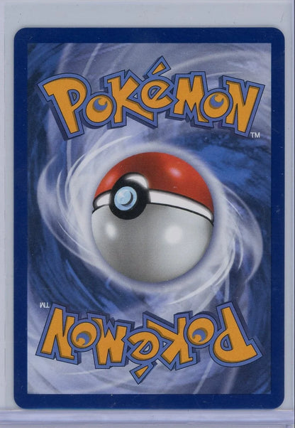 Forest of Vitality Pokémon Perfect Order Ultra Rare #109/088