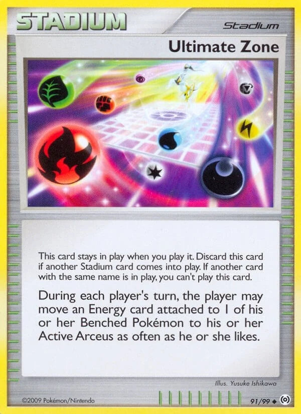 Ultimate Zone (91/99) (Arceus) (AR)