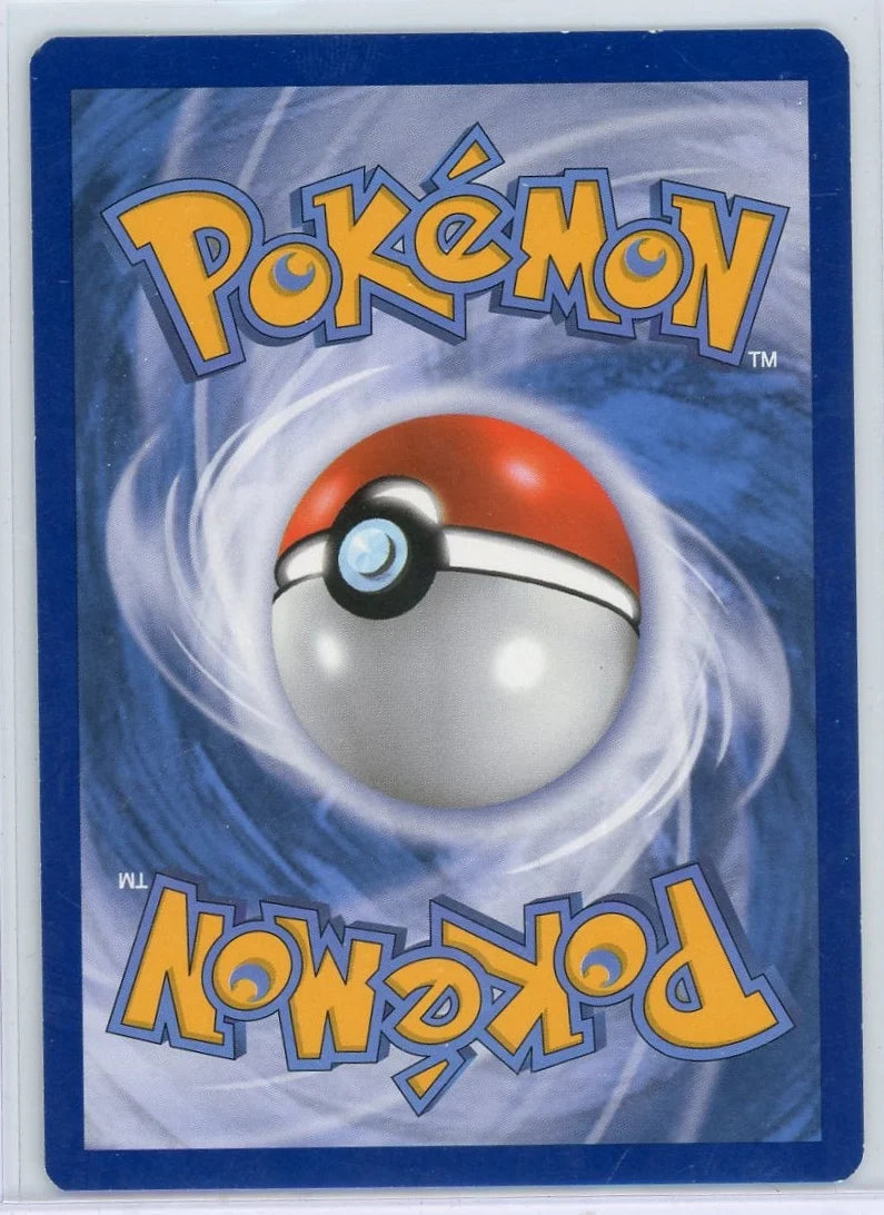 AZ Trainer 2014 Pokemon XY Phantom Forces #117/119