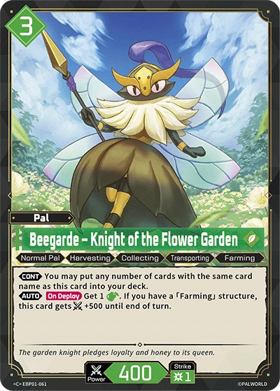Beegarde – Knight of the Flower Garden (EBP01-061) (Dawn of Palpagos) (EBP01)