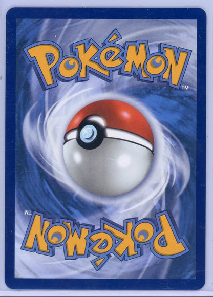 Sprigatito ex Pokémon Ascended Heroes Ultra Rare #251/217