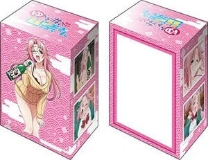 Bushiroad Deck Holder Collection V2 Vol.630: Yuragi-sou no Yuuna-san - Nonko Arahabaki