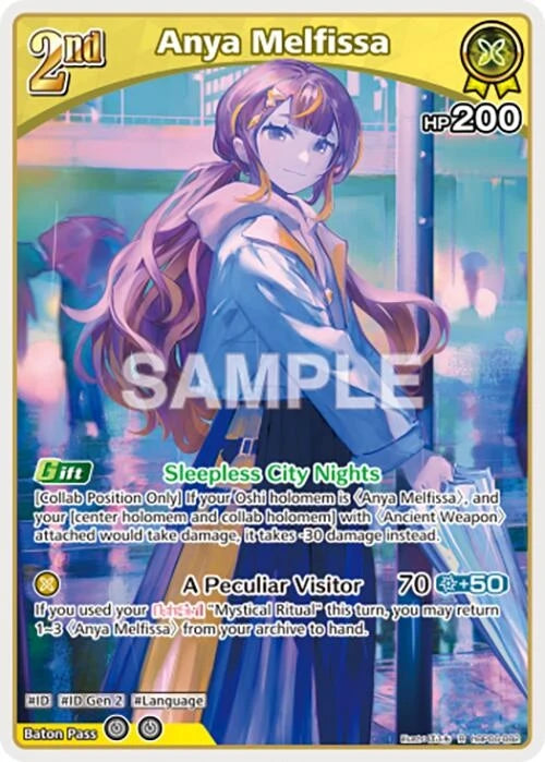 Anya Melfissa (R) (hBP06-082) (Ayakashi Vermilion) (HBP06E)