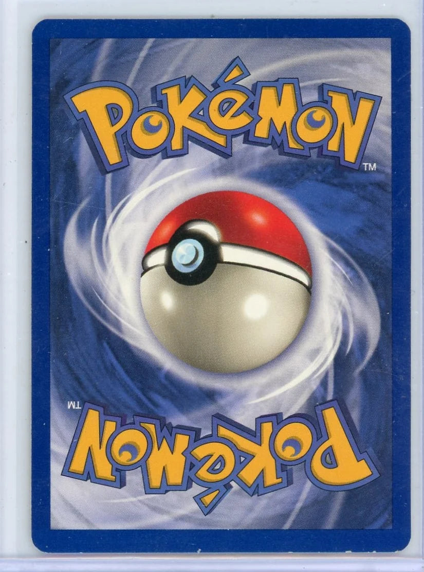 Vileplume Pokémon 1st Edition Jungle Holo #15/64