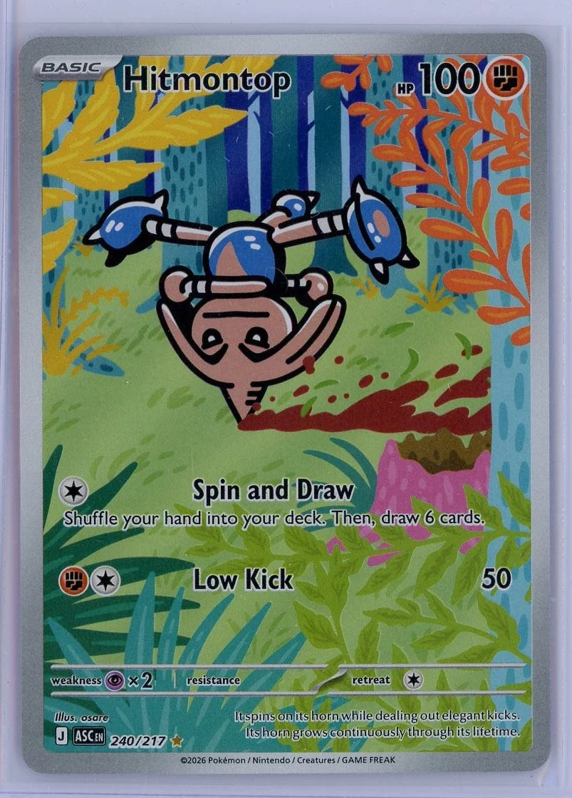 Hitmontop Pokemon Ascended Heroes Illustration Rare #240/217